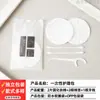 Hotel, Pousada, Viagem, Hospedagem Domiciliar, Uso Doméstico Kit de Costura Descartável DIY Mini Conjunto Portátil Embalado Individualmente Fabricante