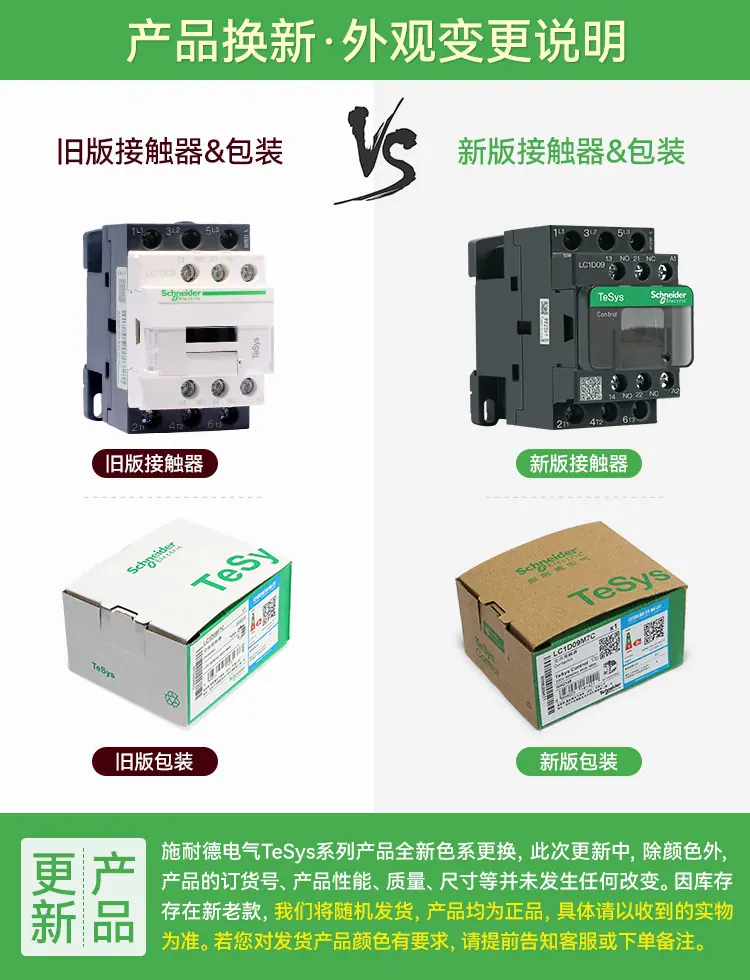 详情图片_03.jpg