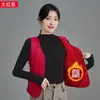 Nuevo chaleco de mujer para otoño e invierno, moderno estilo coreano, versátil, engrosado para abrigar, se puede usar como capa interior o exterior, corte ajustado