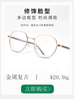 热销推荐_02_05