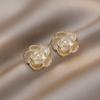 Pendientes de Flor Serie Camelia Estilo Clásico Pequeña Fragancia Pendientes Retro Diseño de Nicho Francés para Mujer Pendientes de Perla
