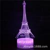 Fornecimento Exclusivo Transfronteiriço da Série Torre de Paris Luz Noturna 3D LED USB Luminária de Mesa Luz de Projeção Proteção Ocular Luz Luminosa