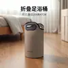 Balde para Banho de Pés Doméstico Dobrável Massagem para Banho de Pés Bacia Isolada para Banho de Pés Saco para Banho de Pés com Altura Acima da Panturrilha
