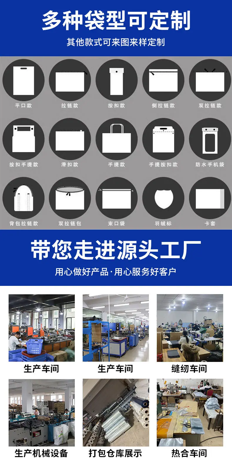 详情2_03
