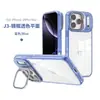 Adequado para Suporte de Lente Apple 16/17 Capa Protetora para Celular, Estilo Novo Simples Capa Transparente para Celular Iphone18Pro