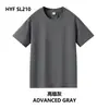Camiseta de Gola Redonda Sorona de Alta Resistência Camisa Publicitária Personalizada Roupa de Trabalho Executiva Top Bordado e Estampado em Grupo