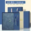 Set de Regalo de Cuaderno, Cuaderno Grueso A5 de Cuero de Negocios de Alta Gama Personalizado, Regalo de Alta Calidad con Impresión de Logo Disponible