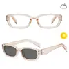 Gafas Retro Cuadradas de Marco Pequeño Sin Receta, Lentes Inteligentes Fotocromáticos, Estilo Urbano Popular, Gafas Protectoras de Alta Definición Anti-Luz Azul