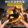 Pai Chang É Adequado para Película de Vidro Temperado para Vivoiqoo Película de Privacidade S1Pro Tela Cheia S5 Película para Celular Iqooneo Película Protetora S6