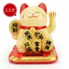 Gato de la fortuna de mano ondulante de tamaño mediano de 3.5 pulgadas con energía solar, gato ondulante de feng shui, adornos para coche, adornos creativos para pastel de Año Nuevo