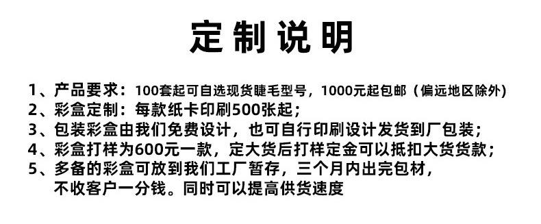 一键复制_20230607203331