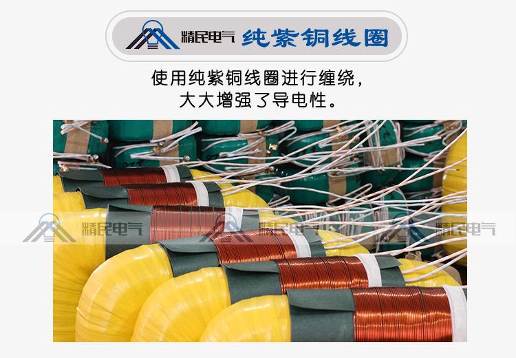 详情页_05.jpg