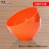 Tazón Oblicuo de Melamina A5 Colorido Tazón para Condimentos de Autoservicio para Hot Pot Espesado Cubeta para Verduras Vajilla de Imitación Porcelana Tazón para Lechuga Tazón para Ensalada