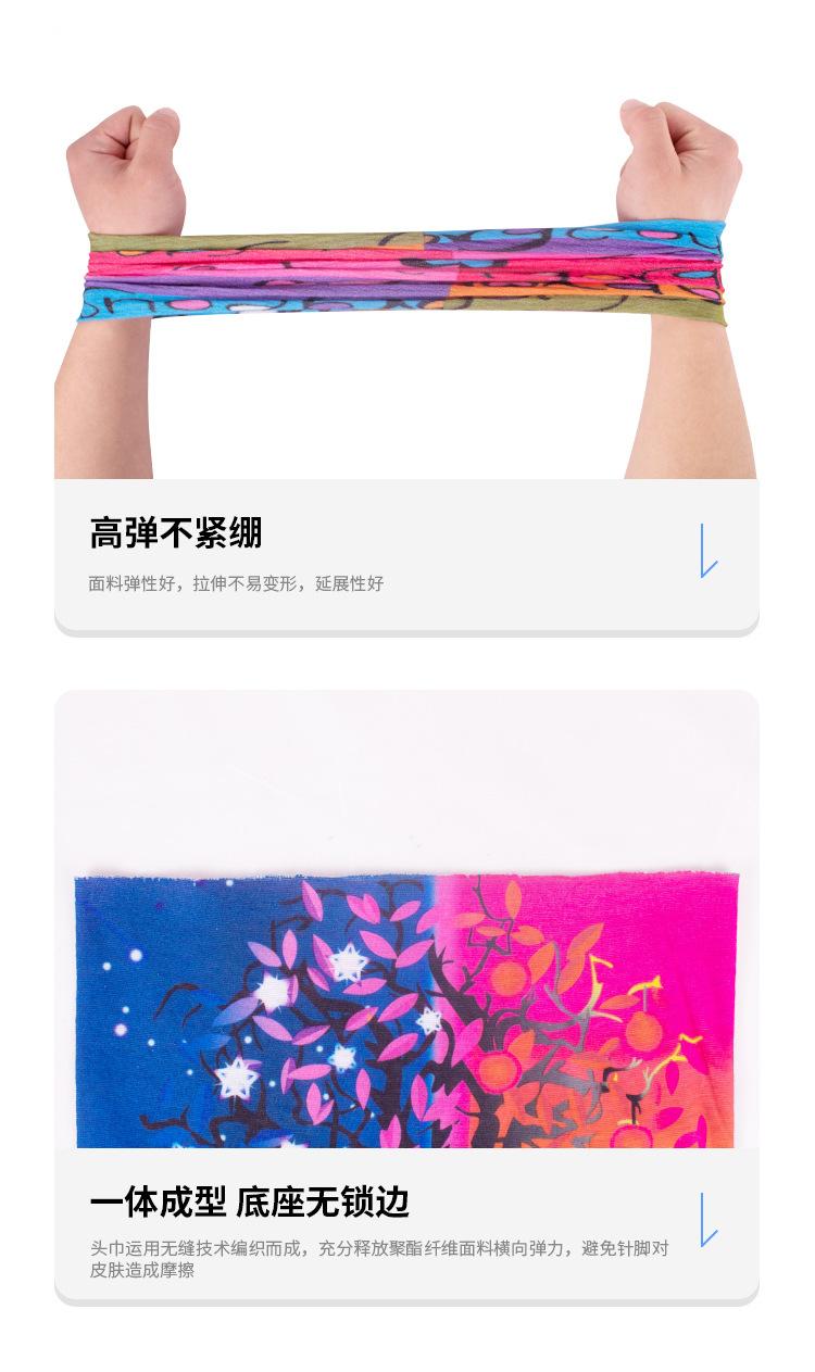 详情页_03
