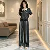 Traje de Moda Deportiva Elegante de Gama Alta para Mujer, Verano 2026, Cárdigan Casual con Solapa, Top de Manga Corta y Pantalones Largos Conjunto de Dos Piezas, Efecto Adelgazante