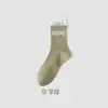Calcetines de algodón puro para mujer para primavera y otoño, calcetines de yoga, resistentes al olor, calcetines deportivos absorbentes de sudor, calcetines largos para mujer, industria de calcetines Zhuzji, calcetines para mujer al por mayor