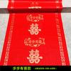 Abertura de casamento Daji qiaozhixi descartável engrossado extra grosso arroz vermelho brilhante tecido não tecido tapete de celebração de casamento