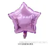 Balão de estrela de filme de alumínio em formato de coração de cinco pontas de 18 polegadas, balão de estrela para festa de aniversário, balão de decoração para cerimônia de casamento