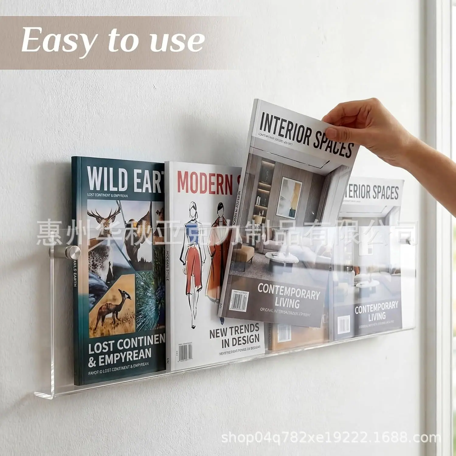 Magazine Holder 6
