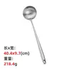 Espátula de Acero Inoxidable 304 Espátula Extendida de Acero Completo Juego de Cucharón de Sopa para el Hogar Cuchara Ranurada Cuchara para Mezclar de Chef Espátula para Freír Mango Largo