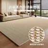 Capacho de entrada imitação de sisal para casa sala de estar cobertura total tapete decorativo de alta qualidade quarto tapete de cabeceira resistente à sujeira tapete de bay window