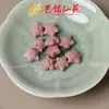 Accesorios DIY de Ciprés Rojo: Una Variedad de Accesorios Hechos a Mano Artísticos y de Moda con Estrellas, Lunas, Nubes, Cuentas, Pulseras y Colgantes
