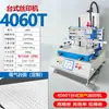 Máquina de Serigrafia Serigrafadora Semi-Automática de Mesa Pequena Alta Planicidade Pasta de Solda Pneumática Fabricante Equipamento Acessórios