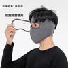 9123 Otoño e Invierno Máscara de protección facial para montar en motocicleta Ciclismo Bicicleta Protección cálida contra el frío Protección ocular Máscara cálida