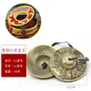 Instrumento de Percusión de Campana Hecho a Mano Nepalí Cobre Ding Xia Campana Grande y Pequeña Adornos Retro Béisbol Recto