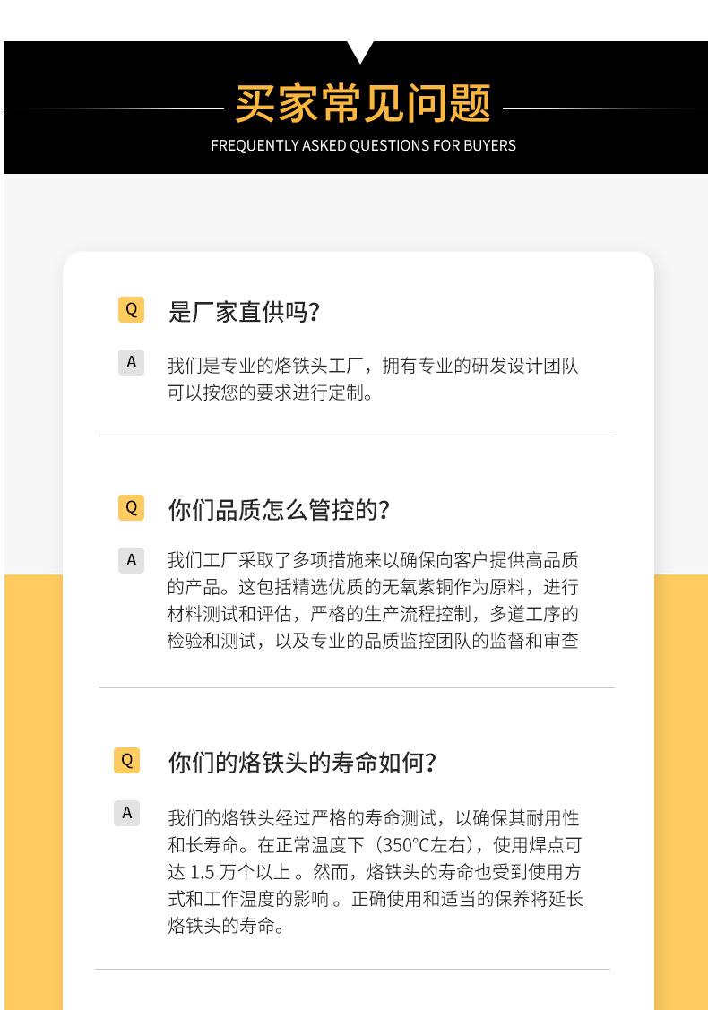 500详情页_23.jpg