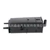 9801243480 Recipiente de carbón para tanque de combustible apto para Citroen New Elysee C3XR Peugeot 301 2008