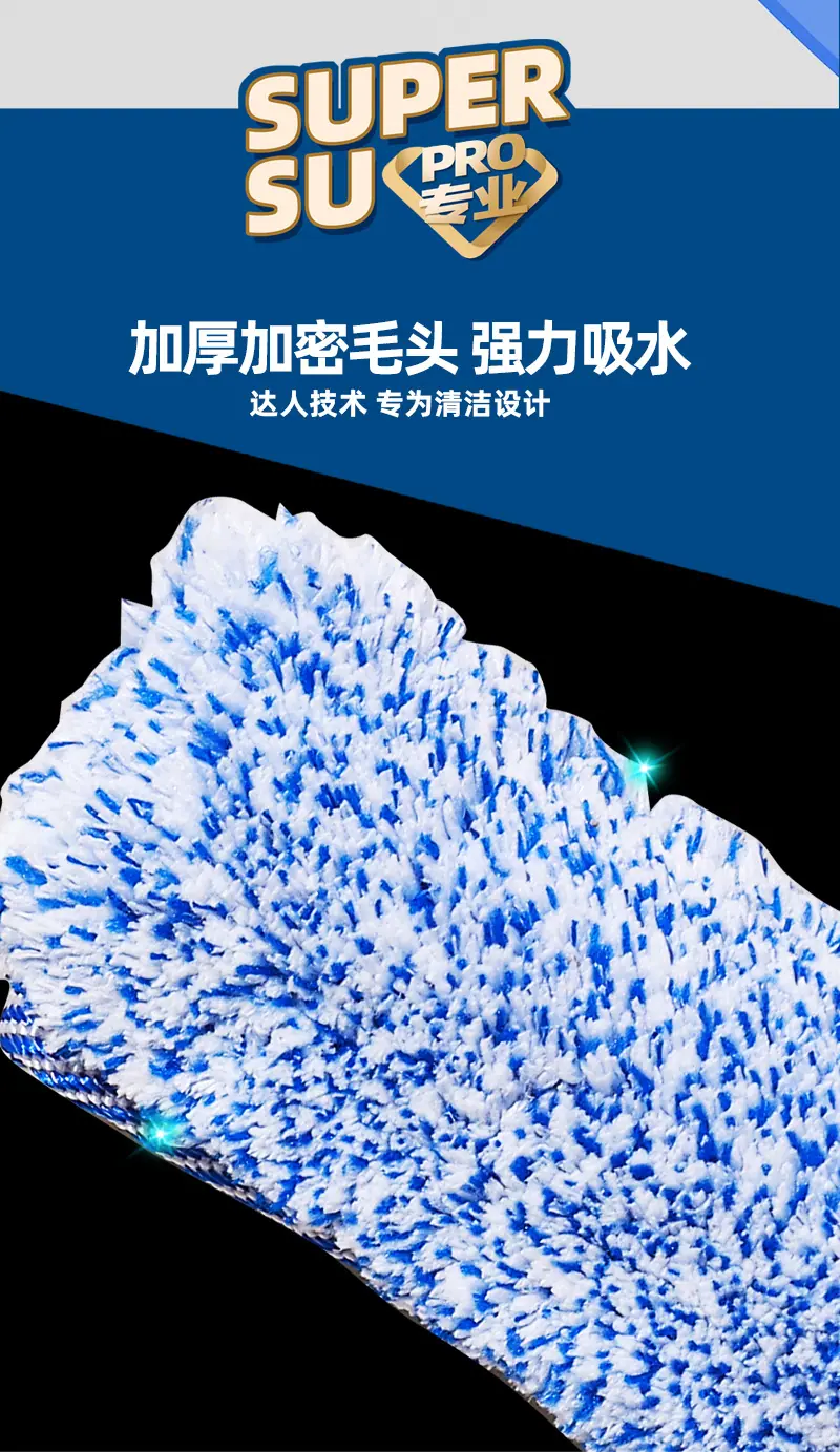 拉升桶套餐17.jpg