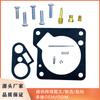 Modificação de Carburador de Motocicleta Adequado para Yamaha Yzinger 50 Pw50 1981-2019