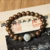 Sândalo Verde DIY Pulseira de Gato de Jade Masculina e Feminina Rosário Ornamentos Pulseira Fabricante de Joias Atacado