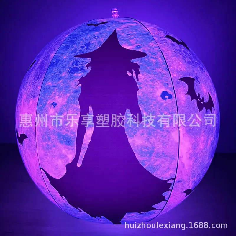 巫婆 (7)
