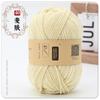 4 fios de lã acrílica 45g de lã acrílica quatro fios de lã feito à mão DIY tecido flor artificial boneca bola de lã de crochê