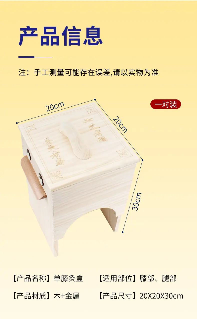 详情_10.jpg