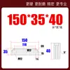 Shangfeng Maestro de Moldes Núcleo de Molde Bloque de Apriete Borde de Bloqueo Cuña Biselada Inserto Tapón Extrusión Inclinada Changjiang 5 Grados SF21 Resistente al Desgaste