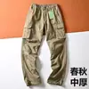 Pantalones casuales de trabajo retro estilo americano para hombre, corte holgado, diseño simple, con múltiples bolsillos, adecuados para primavera y otoño, corte recto y ajustados en el dobladillo