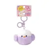 Llavero de Peluche de Pájaro Agitación Manual Sonido de Pío Juguete Infantil Colgante para Mochila Pequeño Regalo Mayoreo