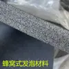 30 vezes espuma XPE laminada espessada pe material de isolamento acústico e absorção de choque construção absorvedor de som à prova d'água à prova de umidade folha de espuma xpe