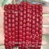Cuentas de Vidrio Natural de Barril 8x9mm Sueltas para Pulsera Collar DIY Accesorios de Joyería Cuentas Semiacabadas Venta al por Mayor