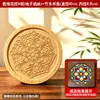 Posavasos de Esmalte Cloisonné Materiales Hechos a Mano para DIY Base Electrónica de Cloisonné Artesanía Tradicional Obras de Arte Tarea Regalo para Team Building