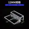 Malla para Cubierta de Acuario, Malla Transparente Anti-Salto, Tablero de Aislamiento, Malla de Cubierta para Peces Dorados, Peces Ángel, Tortugas y Plataformas de Sol, Red de Paisajismo