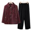 Ropa de otoño para mujeres de mediana edad y mayores, más abrigo de terciopelo, cárdigan grueso de otoño e invierno de abuela, ropa de madre anciana de dos piezas