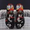 Chanclas Antideslizantes de Verano 2026 Estilo Nuevo Simples para Hombre Casual al Aire Libre Chanclas de Playa para Hombre