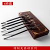 Serie Wu Changshuo cuchillo de corte para sellos viento aleación dura hecho a mano cuchillo de tallado en piedra oro piedra acero de tungsteno traje de cuchillo de tallado cuchillo de tallado