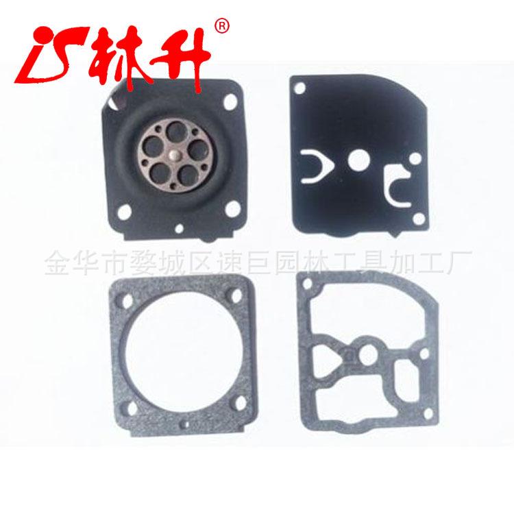 汽化器垫片隔膜套装适用于 Zama gnd-56 好拥有超过