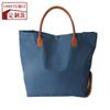 Venda Direta de Fábrica Bolsa de Tecido Oxford Feminina Grande Capacidade Bolsa Tote Ombro Portátil Outono e Inverno Nova Tendência Bolsa de Armazenamento Atacado