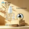 Botella de Perfume con Atomizador de Presión de 20 ml en Stock, Botella Transparente de Vidrio para Dispensar Fragancia, Botella de Muestra con Spray Hidratante